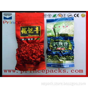 food vacuum packaging/Hot sale nylon PE laminated plastic vacuum storage bag